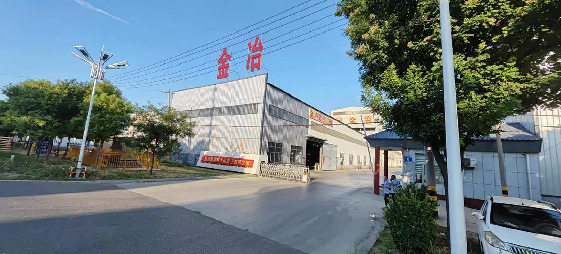 推广服务;新材料技术研发;金属材料销售;金属制品销售;金属工具制造